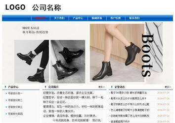 經(jīng)濟型成品案例No:7864