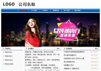 經(jīng)濟(jì)型成品案例No:7864