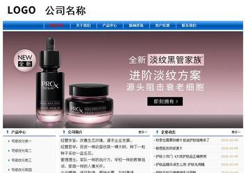 經(jīng)濟(jì)型成品案例No:7864