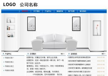 經(jīng)濟(jì)型成品案例No:7864