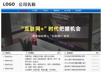 經(jīng)濟(jì)型成品案例No:7864