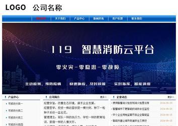 經(jīng)濟型成品案例No:7864