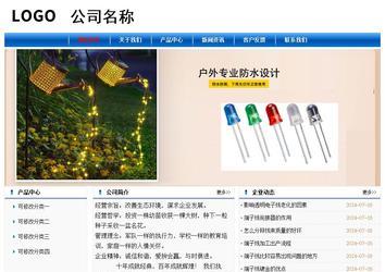 經(jīng)濟型成品案例No:7864