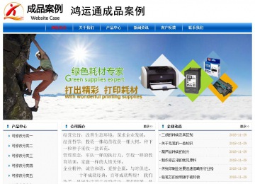 經(jīng)濟型成品案例No:7864