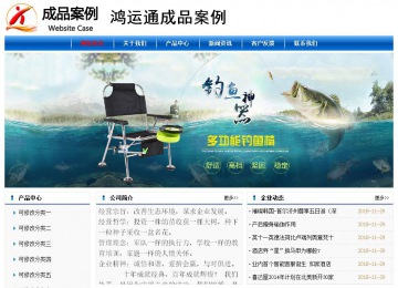 經(jīng)濟(jì)型成品案例No:7864