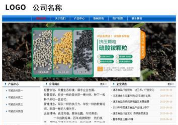 經(jīng)濟型成品案例No:7864