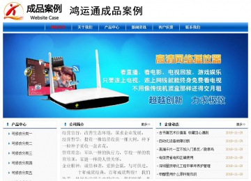 經(jīng)濟型成品案例No:7864