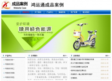 經(jīng)濟(jì)型成品案例No:7864