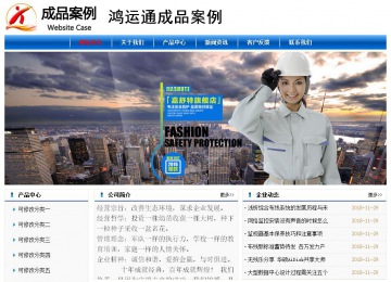 經(jīng)濟(jì)型成品案例No:7864