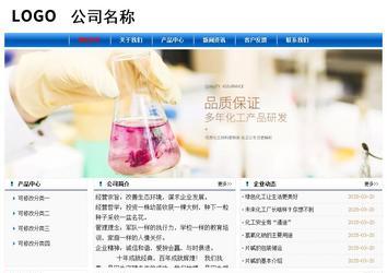 經(jīng)濟型成品案例No:7864