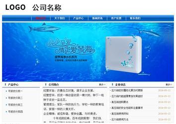 經(jīng)濟(jì)型成品案例No:7864