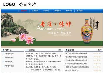 經(jīng)濟(jì)型成品案例No:7864