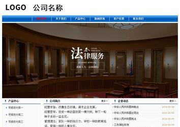 經(jīng)濟型成品案例No:7864