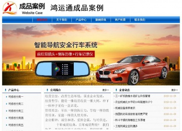 經(jīng)濟(jì)型成品案例No:7864