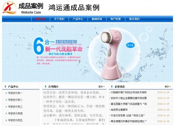 經(jīng)濟(jì)型成品案例No:7864