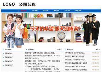 經(jīng)濟(jì)型成品案例No:7864