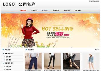 經(jīng)濟(jì)型成品案例No7894