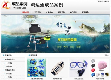 經(jīng)濟(jì)型成品案例No7894