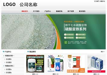 經(jīng)濟型成品案例No7894