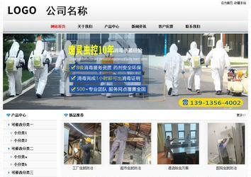 經(jīng)濟(jì)型成品案例No7894