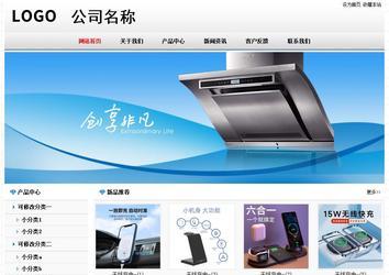 經(jīng)濟(jì)型成品案例No7894