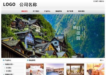 經(jīng)濟(jì)型成品案例No7894