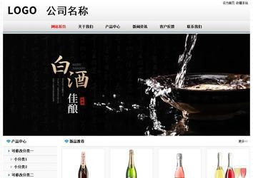 經(jīng)濟型成品案例No7894