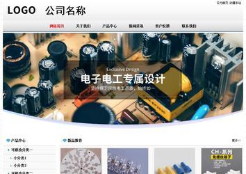 經(jīng)濟型成品案例No7894