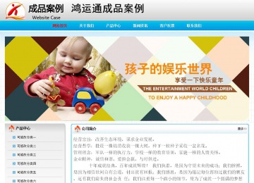 經(jīng)濟(jì)型成品案例No:7901