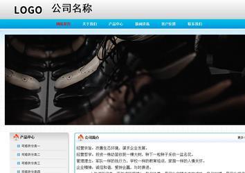 經(jīng)濟型成品案例No:7901