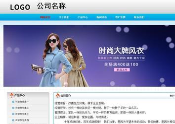 經(jīng)濟(jì)型成品案例No:7901