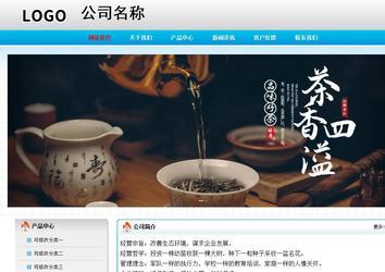 經(jīng)濟(jì)型成品案例No:7901