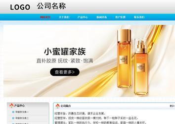 經(jīng)濟(jì)型成品案例No:7901