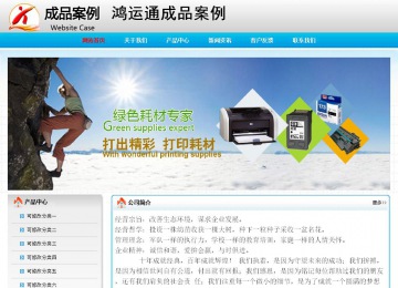 經(jīng)濟型成品案例No:7901