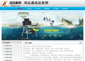 經(jīng)濟(jì)型成品案例No:7901