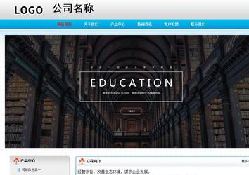 經(jīng)濟(jì)型成品案例No:7901