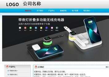 經濟型成品案例No:7901