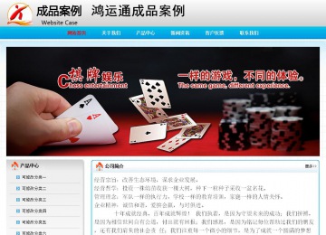 經(jīng)濟(jì)型成品案例No:7901