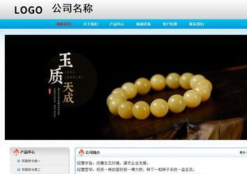 經(jīng)濟(jì)型成品案例No:7901