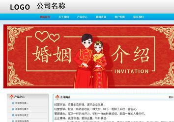 經(jīng)濟型成品案例No:7901