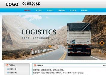 經(jīng)濟型成品案例No:7901