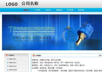 經(jīng)濟型成品案例No:7901