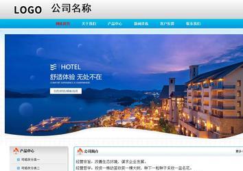 經(jīng)濟(jì)型成品案例No:7901