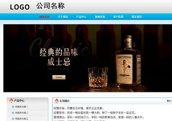 經(jīng)濟型成品案例No:7901