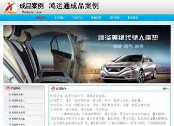 經(jīng)濟(jì)型成品案例No:7901