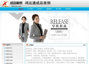 經(jīng)濟(jì)型成品案例No:7901