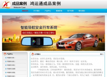 經(jīng)濟(jì)型成品案例No:7901