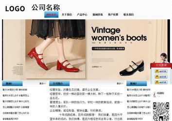 經(jīng)濟(jì)型成品案例站No:7923