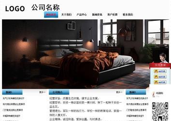 經(jīng)濟(jì)型成品案例站No:7923