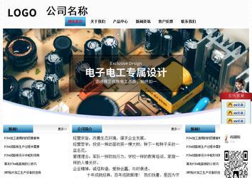 經(jīng)濟(jì)型成品案例站No:7923